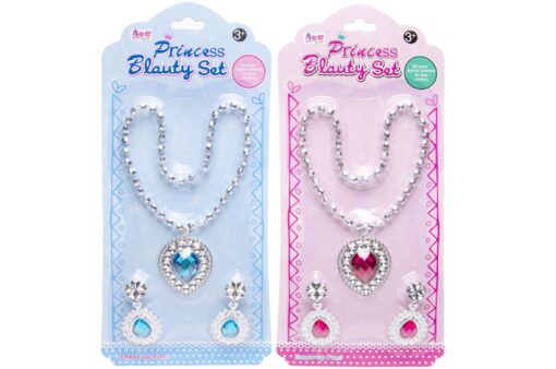 PRINCESS BEAUTY SET BC XS