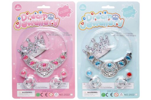 PRINCESS BEAUTY SET BC S