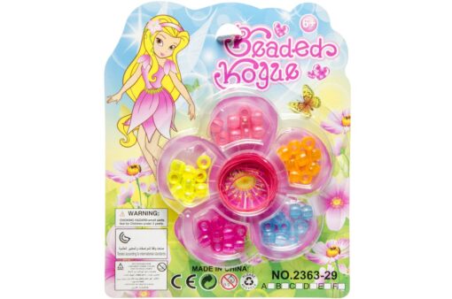 PEARL SET FLOWER S BC