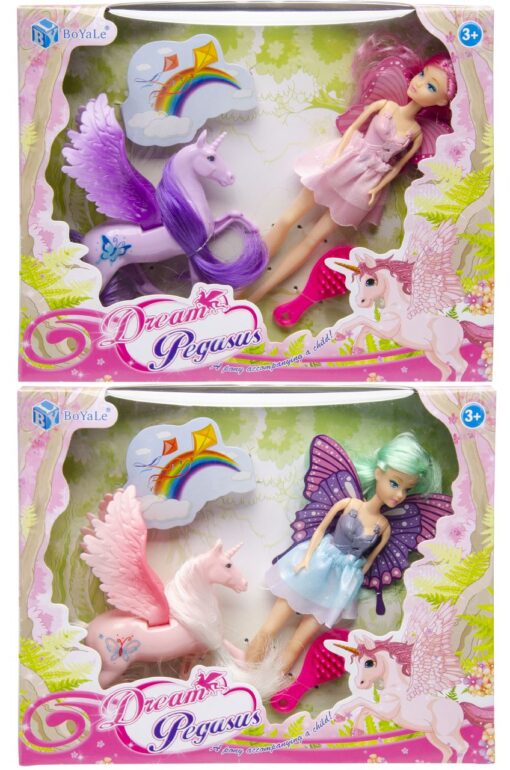 UNICORN W ELF BOX
