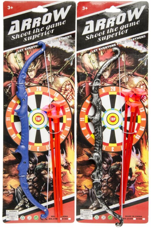 ARCHERY SET