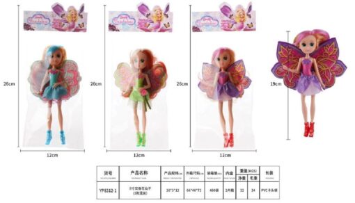 FAIRY DOLL PBH