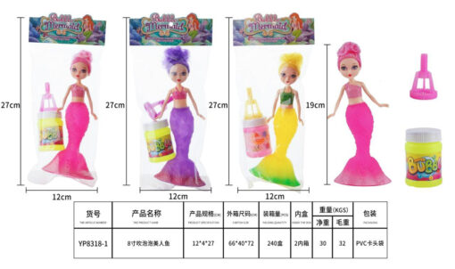 MERMAID DOLL W BUBBLE PBH