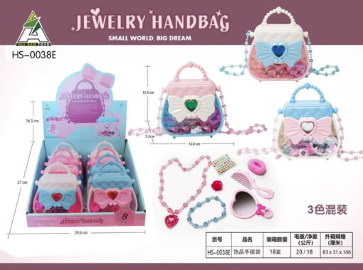 HANDBAG W JEWELRY & ACCESSOIRES
