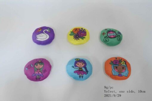 PLUSH. SUPER SOFT. PRINCESS ASSORTMENT