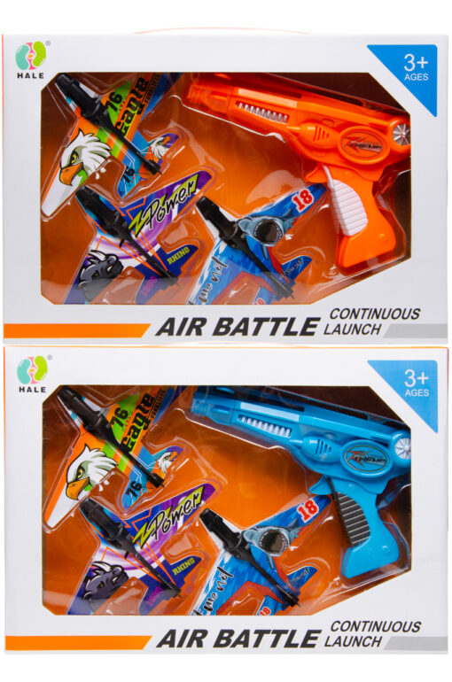 AIR BATTLE GUN PLANE SHOOTER