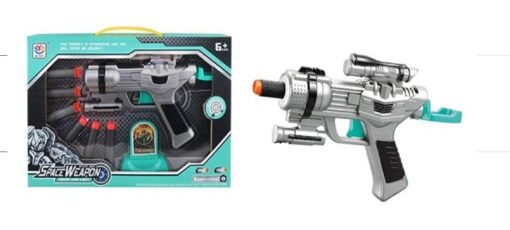 SPACE WEAPON BOX
