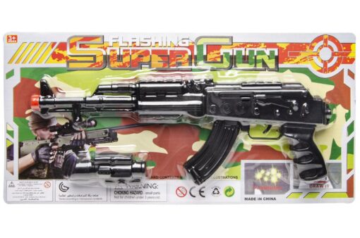 ARROW GUN BC