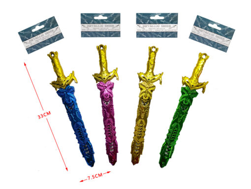 SWORD S METALLIC