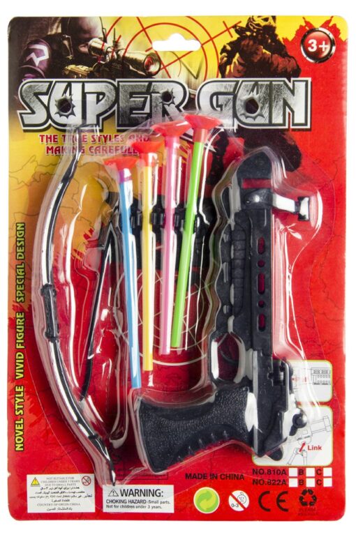 MARKSMAN RED CROSSBOW BC