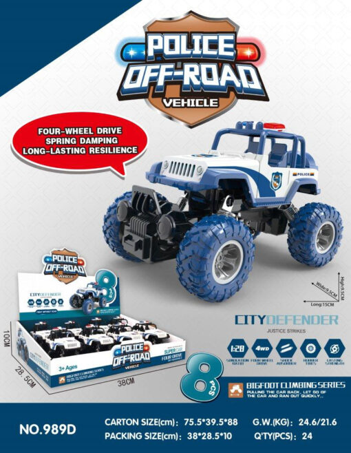 OFF ROAD POLICE CAR BLUE PB