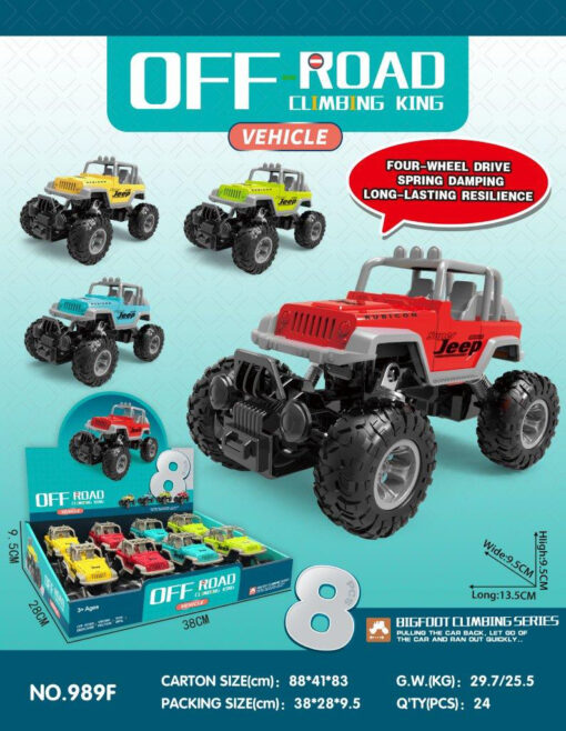OFF ROAD VEHICULE PB