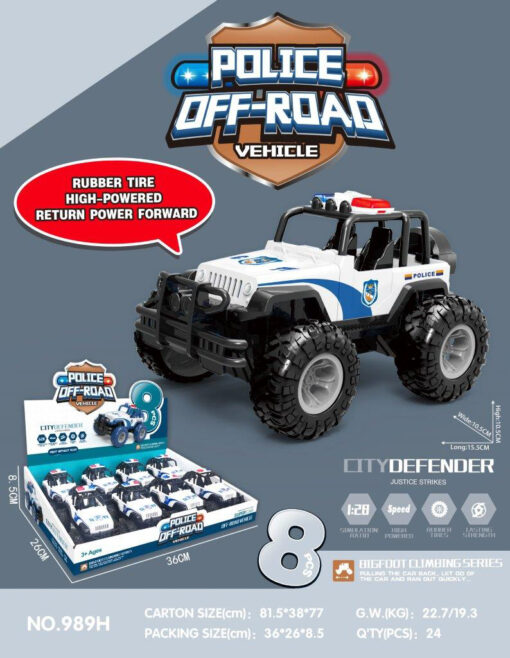 POLICE CITY DEFENDER CAR PB