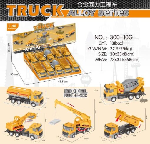 DIECAST CONSTRUCTION TRUCK ASSORTMENT