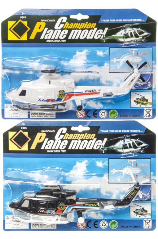 HELI POLICE 2ASS PULLSTRING BC