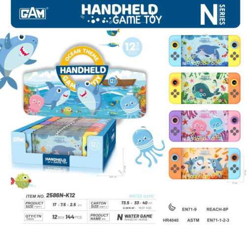 WATERGAME SEA ANIMALS