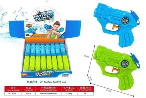 SPACE WATERGUN S