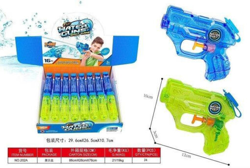 TRANSPARANT SPACE WATERGUN S
