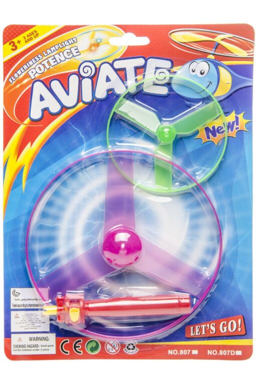 FLYING SAUCER 2PCS BC