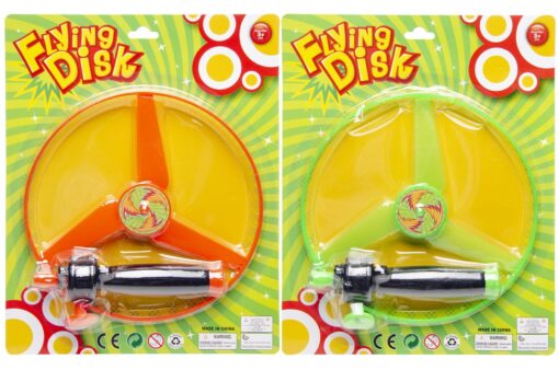FLYING SAUCER 1PC BC