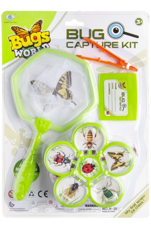 INSECT CATCHER W SMALL NET
