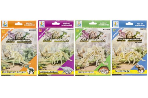 3D DINO BOX