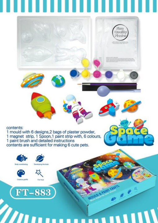 DIY FRIDGE MAGNET SPACE