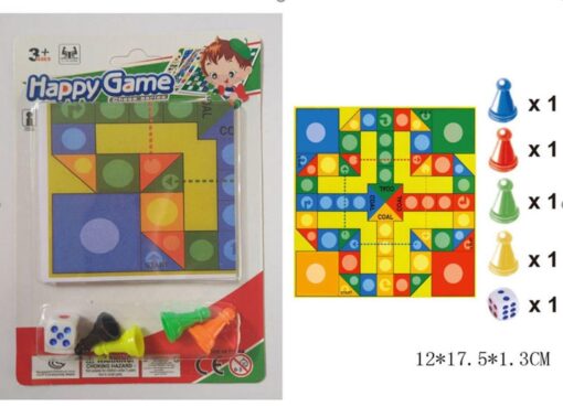 LUDO GAME BC