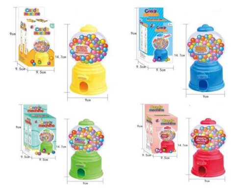 CANDYMACHINE SMALL BOX