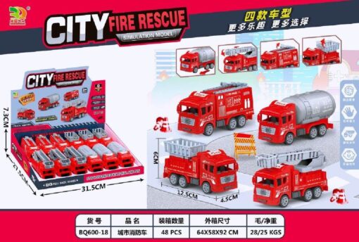 FIRE TRUCK DB