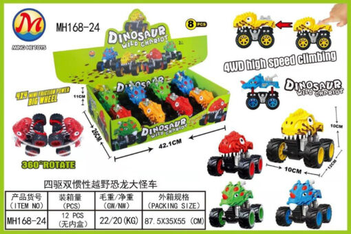 MONSTERTRUCK DINOSAUR FRICTION