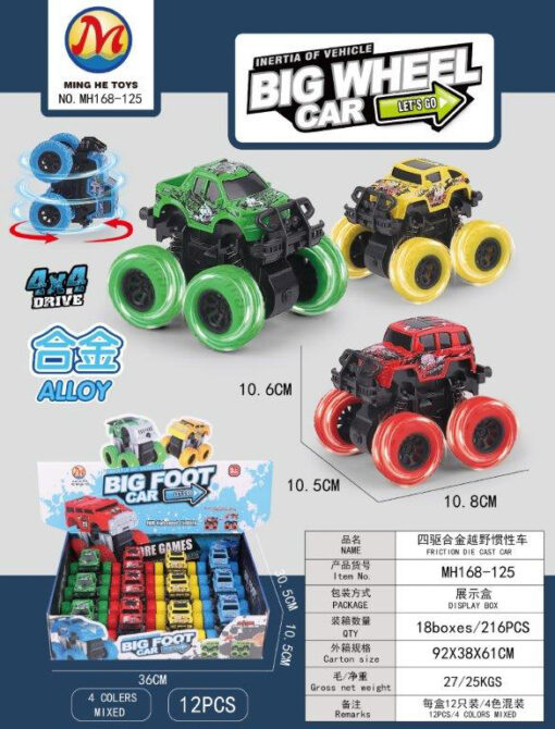 DIECAST BIG WHEEL FRICTION