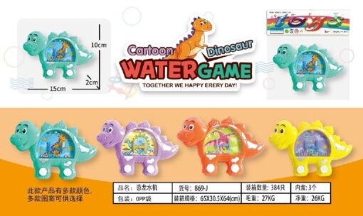 WATERGAME CARTOON DINO PP