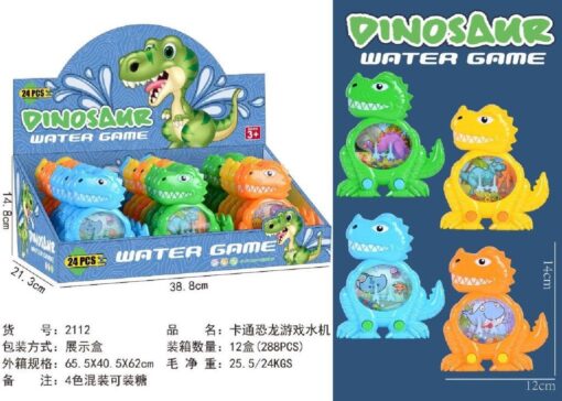 WATERGAME STANDING DINOSAUR DB