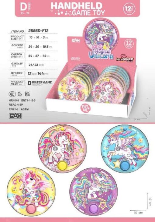 WATERGAME ROUND UNICORN