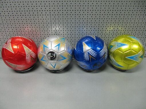 9' RAINBOW BALL / KEYCHAIN & NET