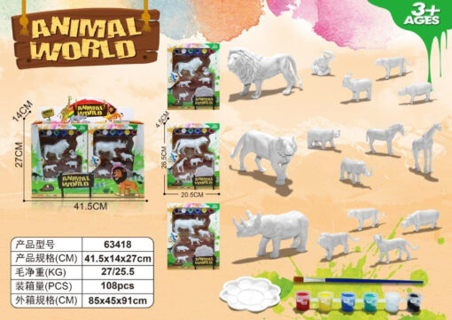 PAINT YR OWN WILD ANIMAL BOX