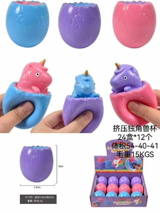 UNICORN POP-OUT EGG DB