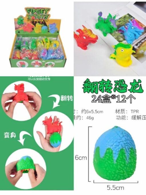 DRAGON FLIP-TO-EGG