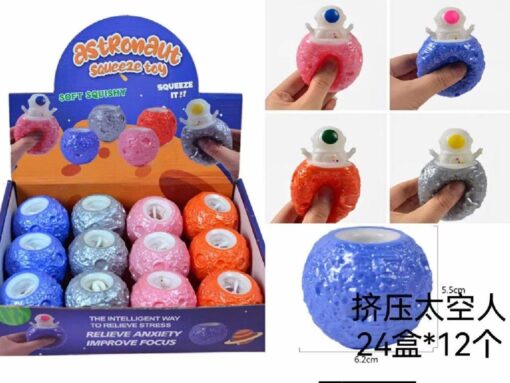 SQUEEZE ASTRONAUT
