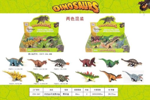 PULL BACK DINOSAUR