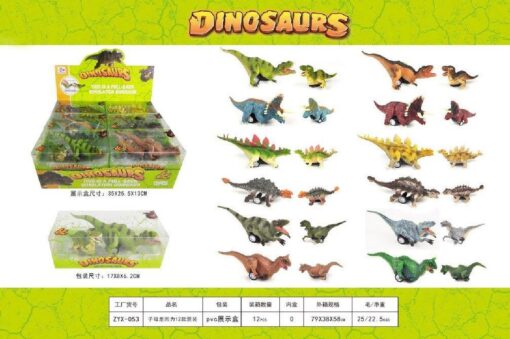 PULLBACK DINOSAUR W BABY DINO