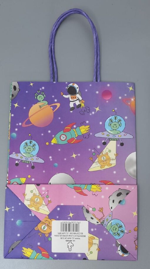 PAPER GIFT BAG. SPACE