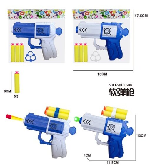 1PC SHOOTER GUN PP
