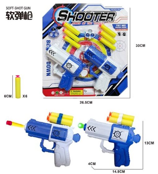 2PCS SHOOTER GUNS BC