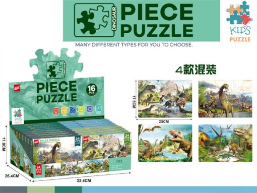 24PCS PUZZLE DINOSAUR
