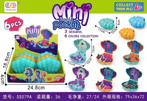 MINI HOUSE SHELL DB