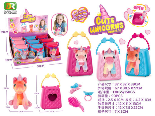 PLUSH UNICORN IN HANDBAG W ACC