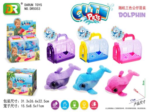 PLUSH DOLPHIN IN CAGE