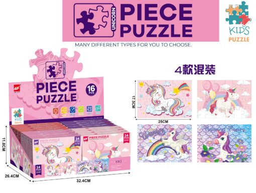 24PCS PUZZLE UNICORN